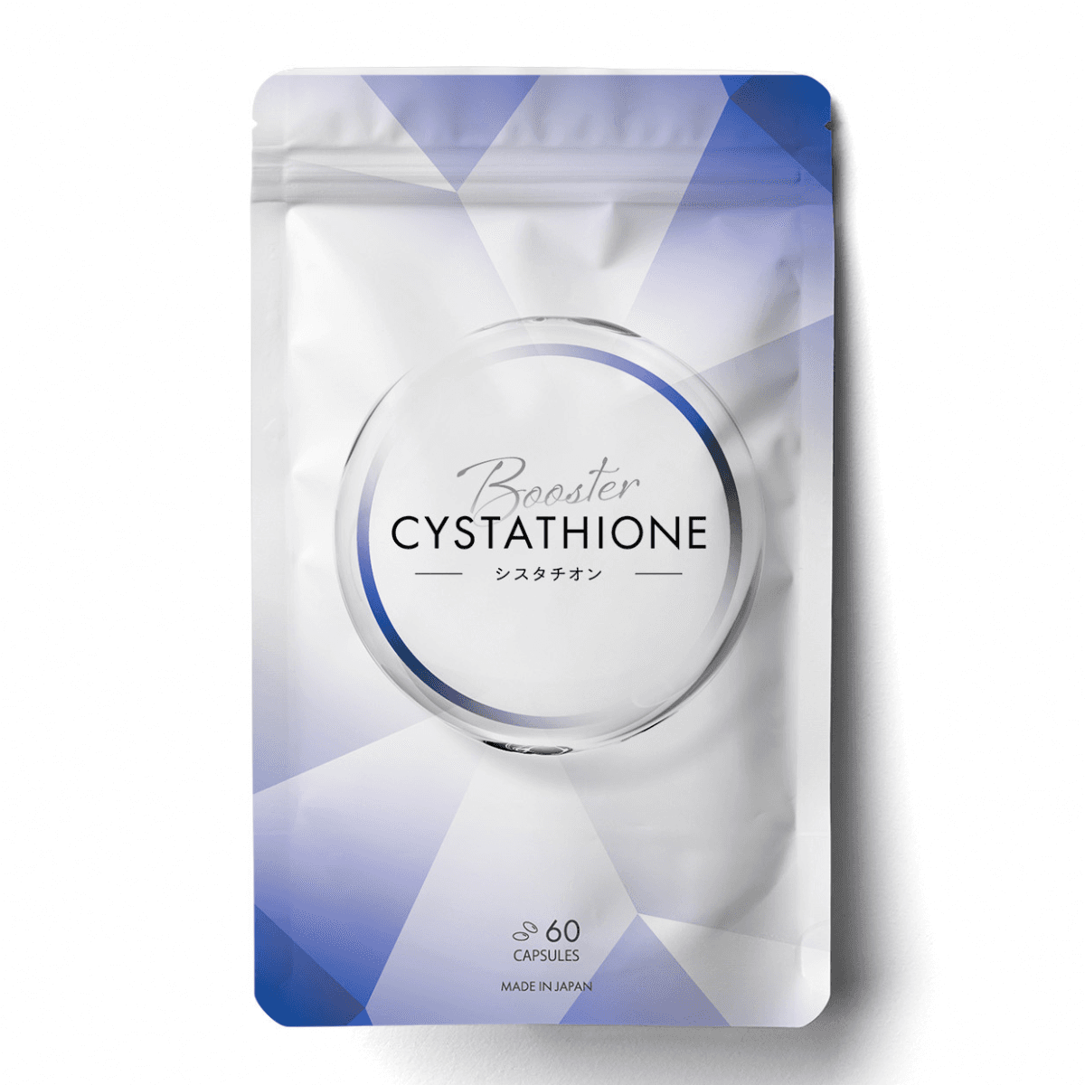 シスタチオン ブースター