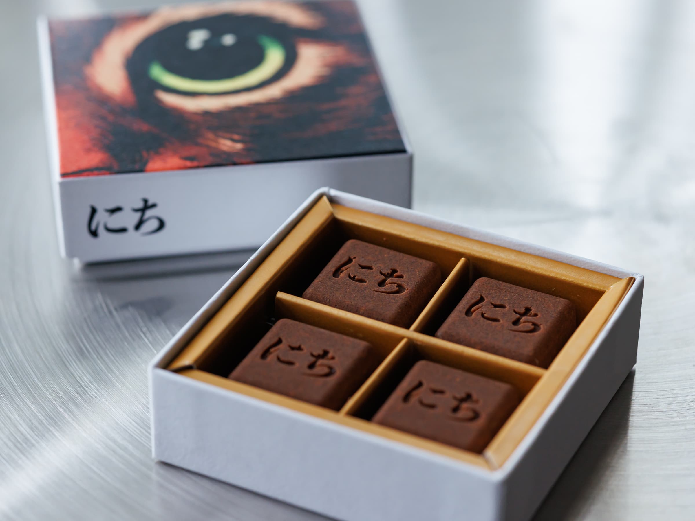 にちのオーツミルクチョコレート