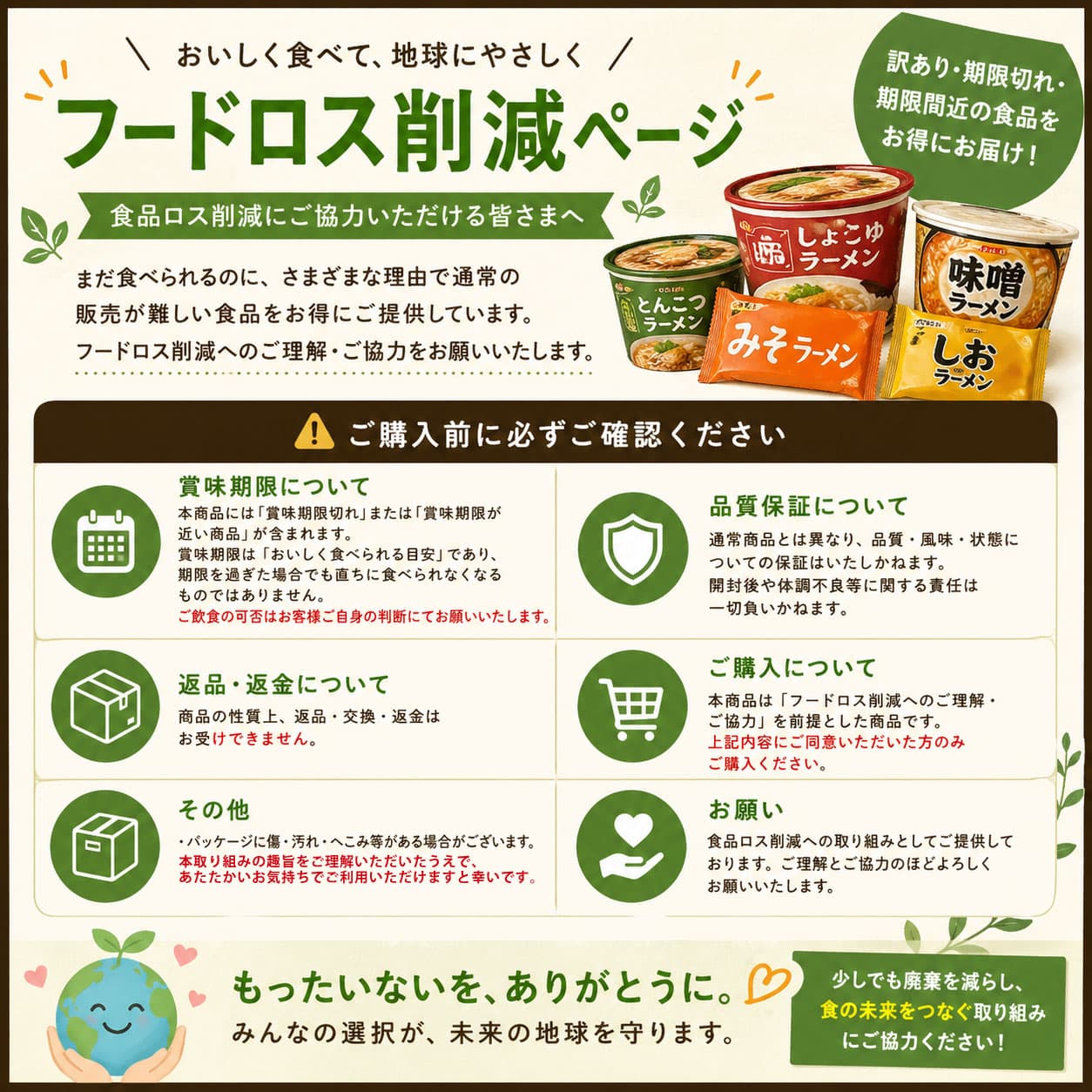 【食品】キューピーあえるパスタソース　ペペロンチーノ（2026/4月末 期限） - 2