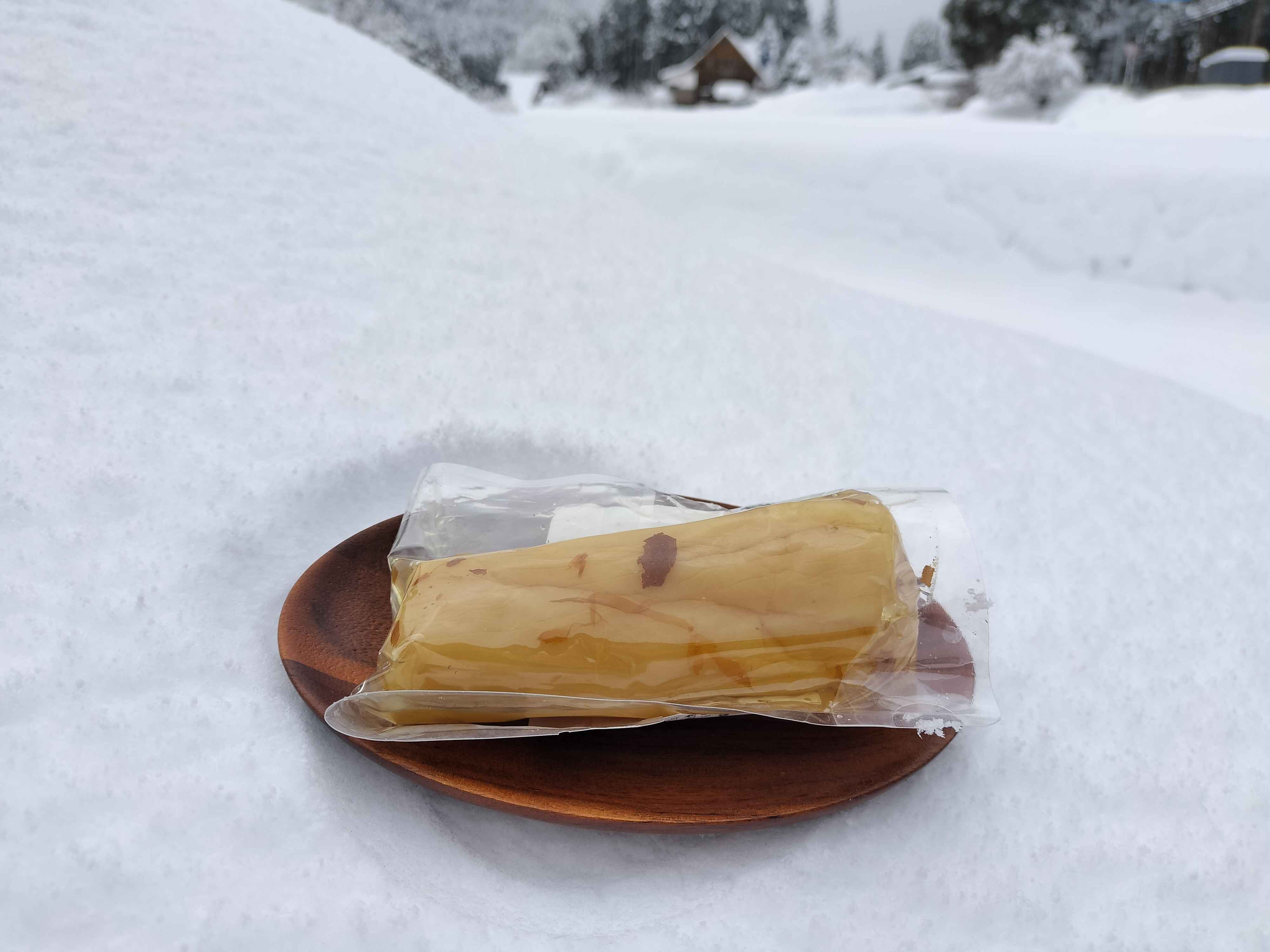 【合わせ買いで送料無料】創業70年の漬物屋が漬けた「国産たくあん」（選べる5種 ミニサイズ）ご飯のお供 - 9