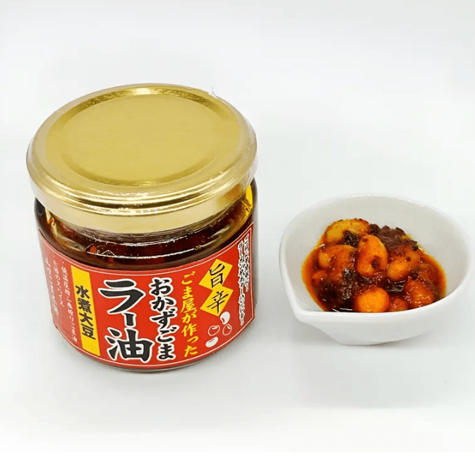 【完売御礼】おかずごまラー油／万能ごましょうゆ 瓶詰め ご飯のお供 - 3