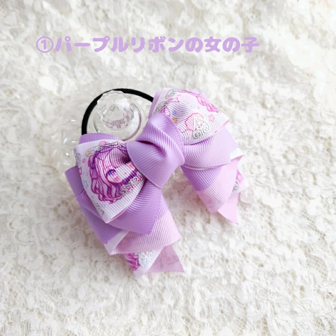 ハンドメイド プリンセスリボン ドレープリボン キッズヘアゴム 子供 ヘアゴム sakuran さくらん １つ ★女の子柄★全5種類(メール便福岡3日)