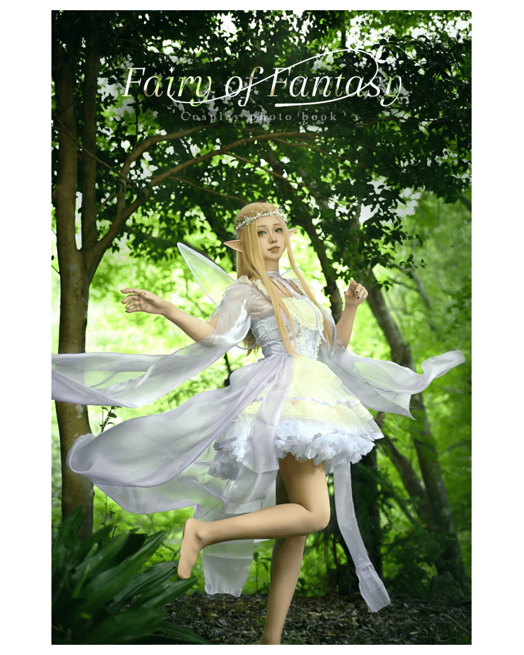 【Faiiy of Fantasy】しらたま写真集