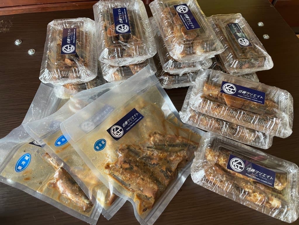 いわしのぬか炊き240g（真空パック）JPYC利用特典で真空代50円OFF - 2