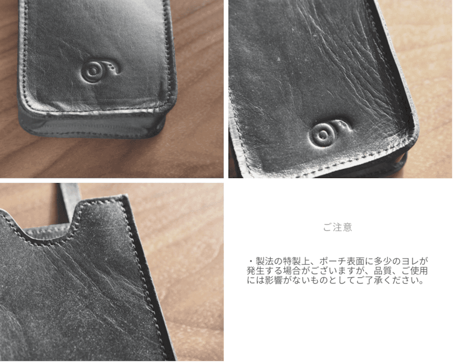 本革 GRⅢ・GRⅢx・GRⅣ 対応カメラポーチ（ハンドストラップ付き） - 4