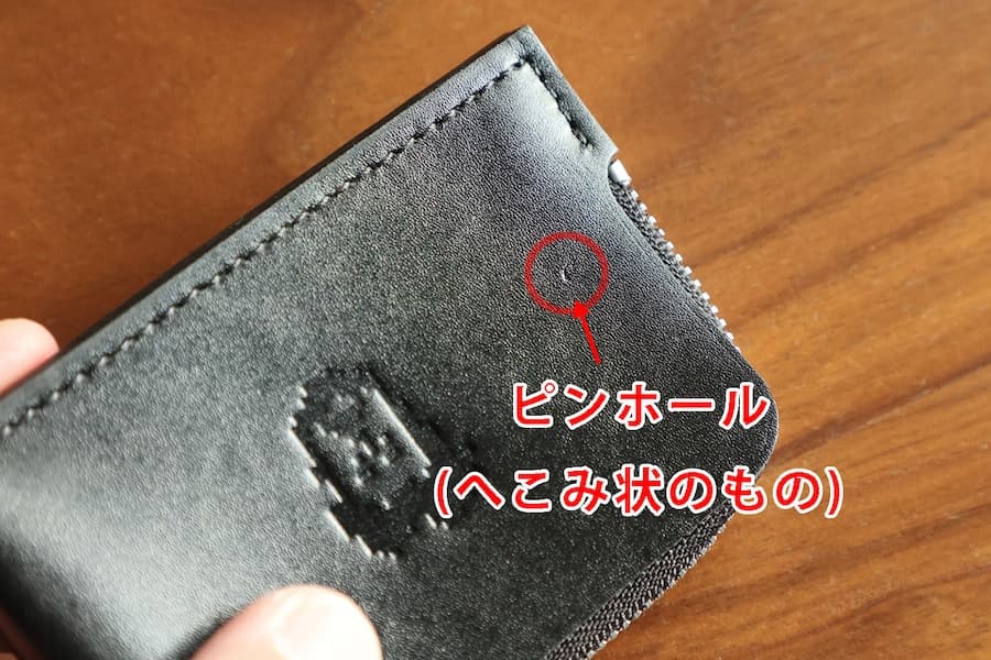 コンパクト財布 / GORO Wallet - 8