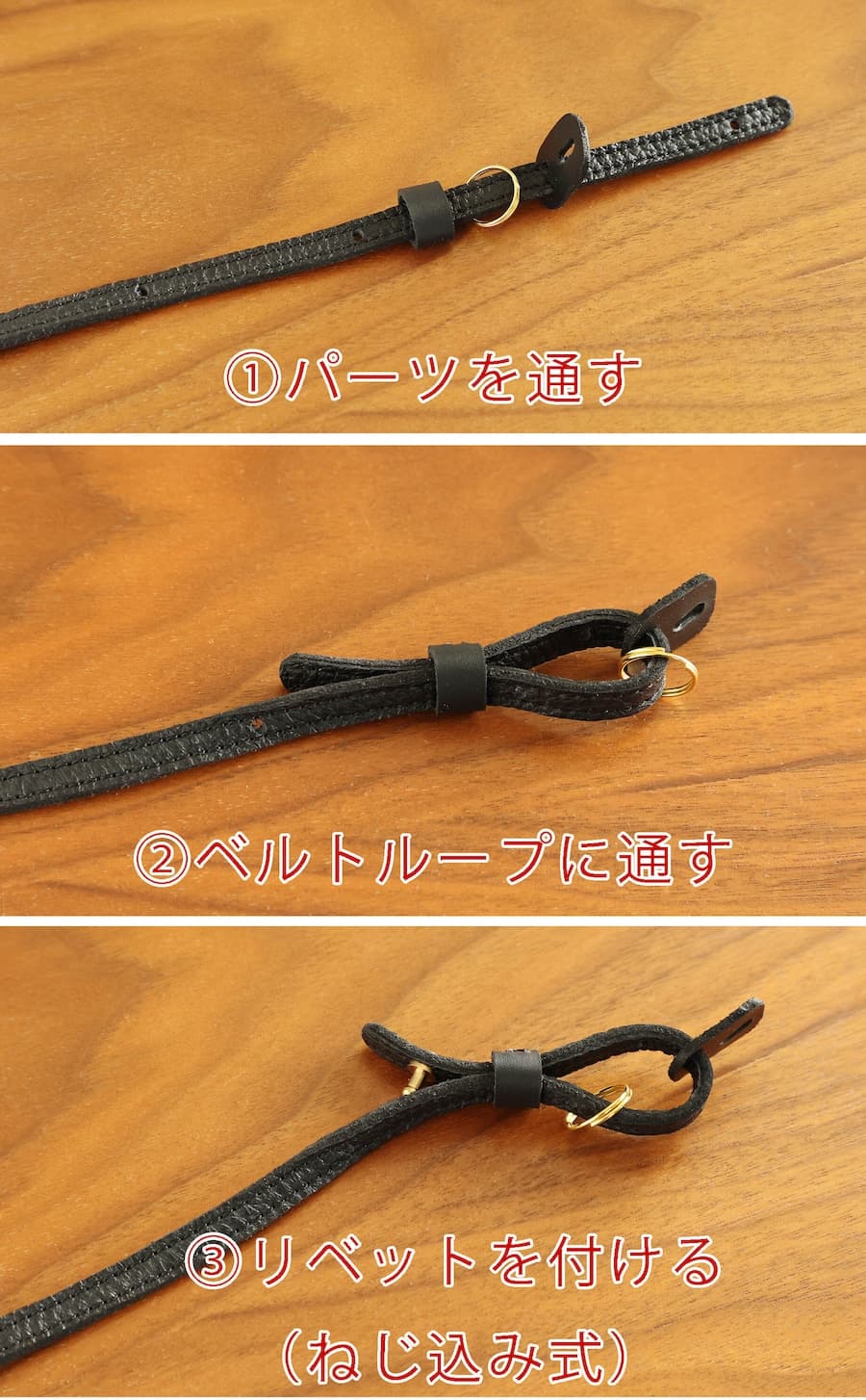 本革スリムライン ストラップ（コンパクトカメラ用） - 9