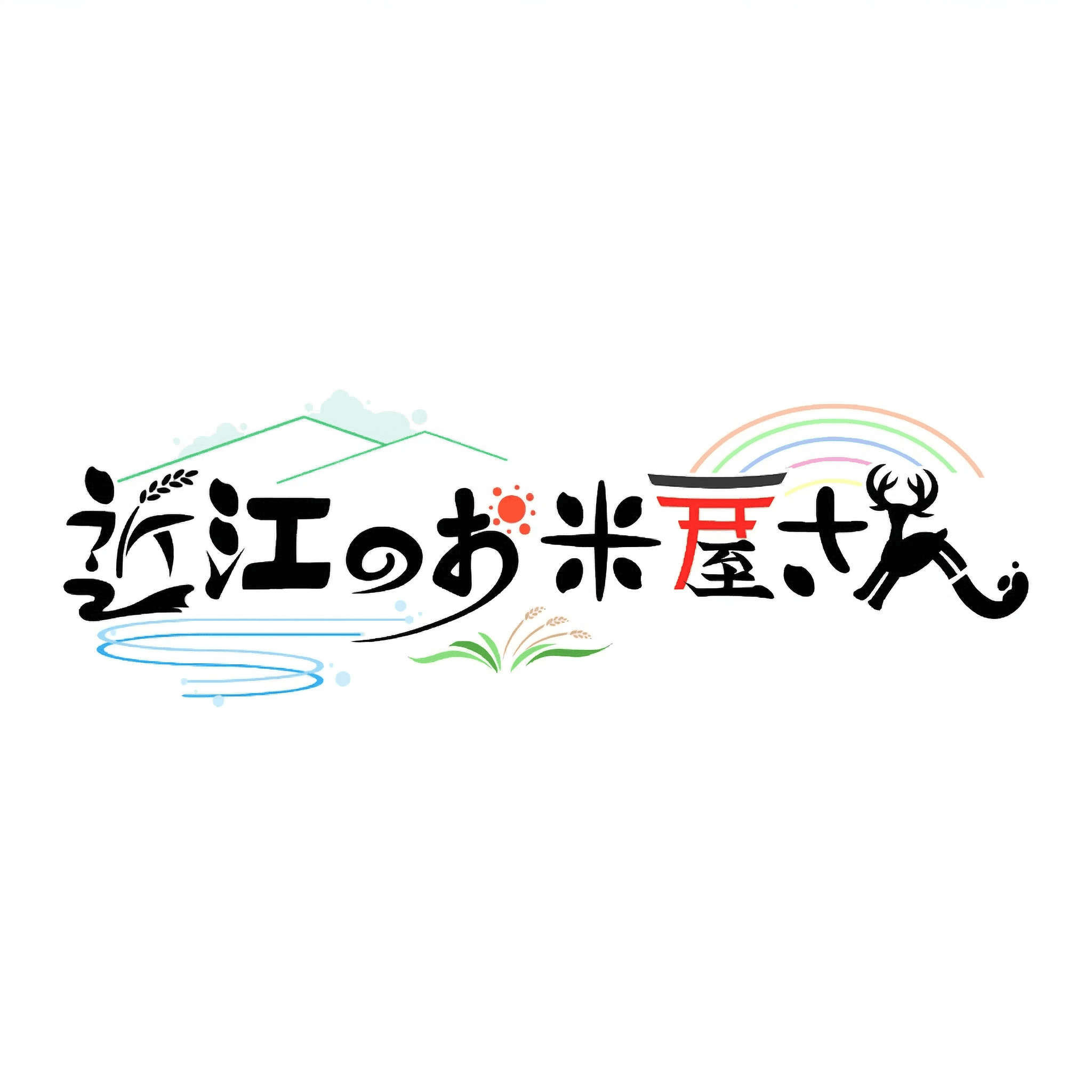 近江のお米屋さん logo