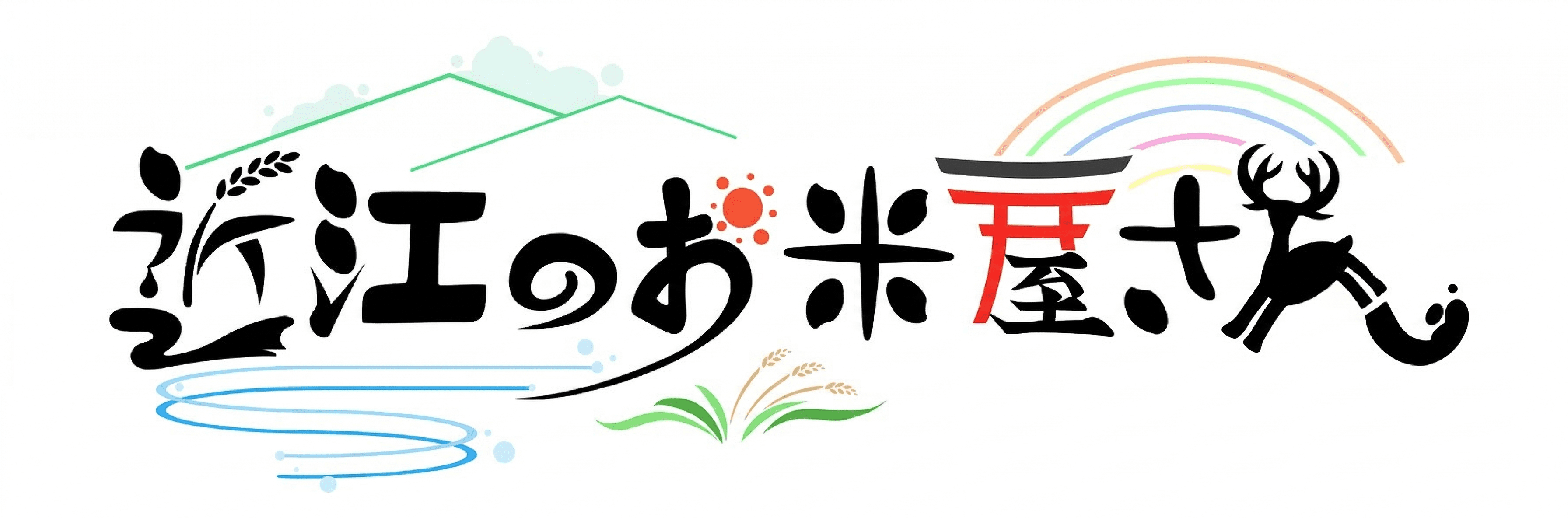 近江のお米屋さん