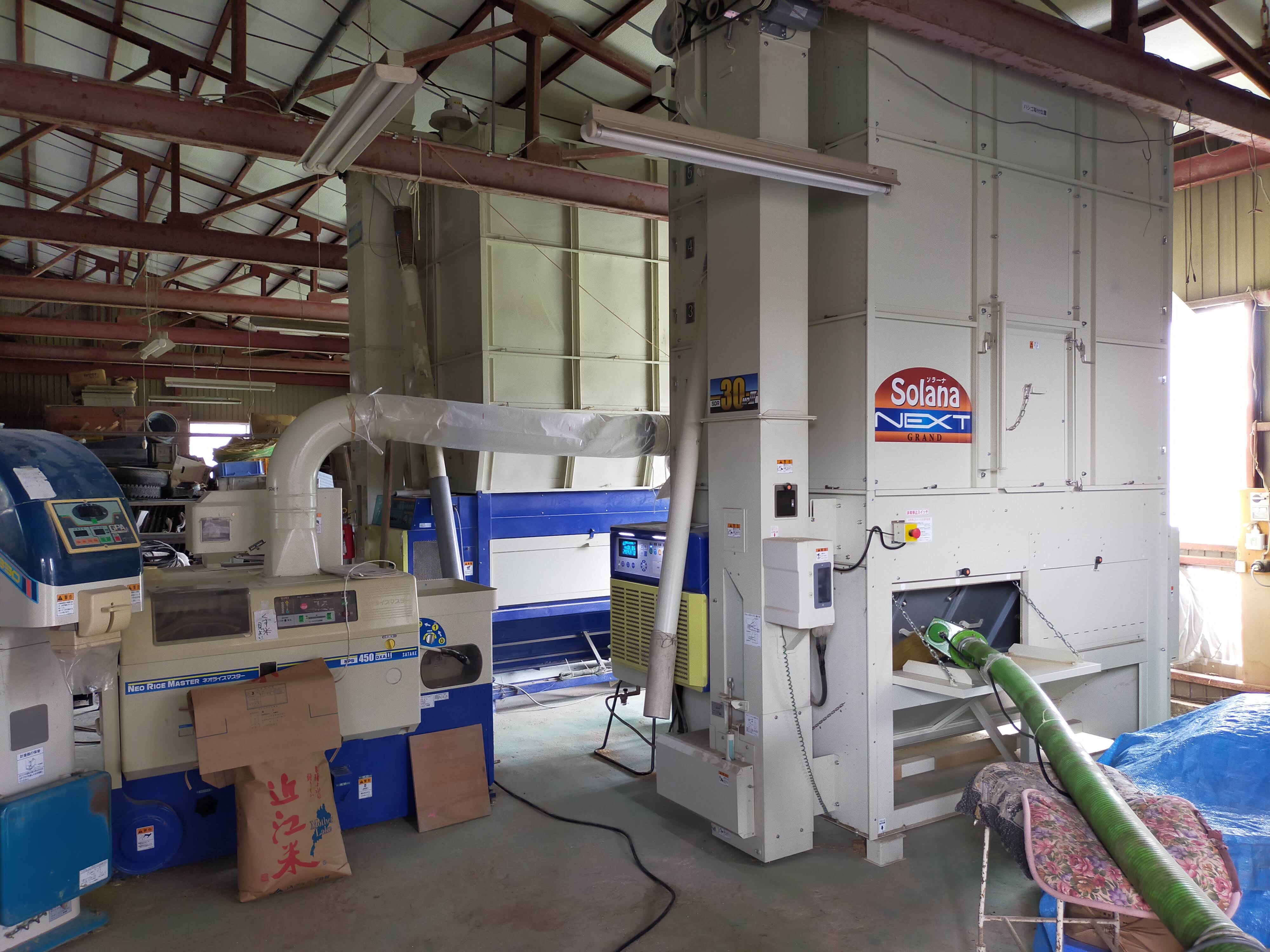 【オプション】 米農家支援 日本のお米を次世代へ繋いでいくために。支援証明NFT(SBT)プレゼント - 4