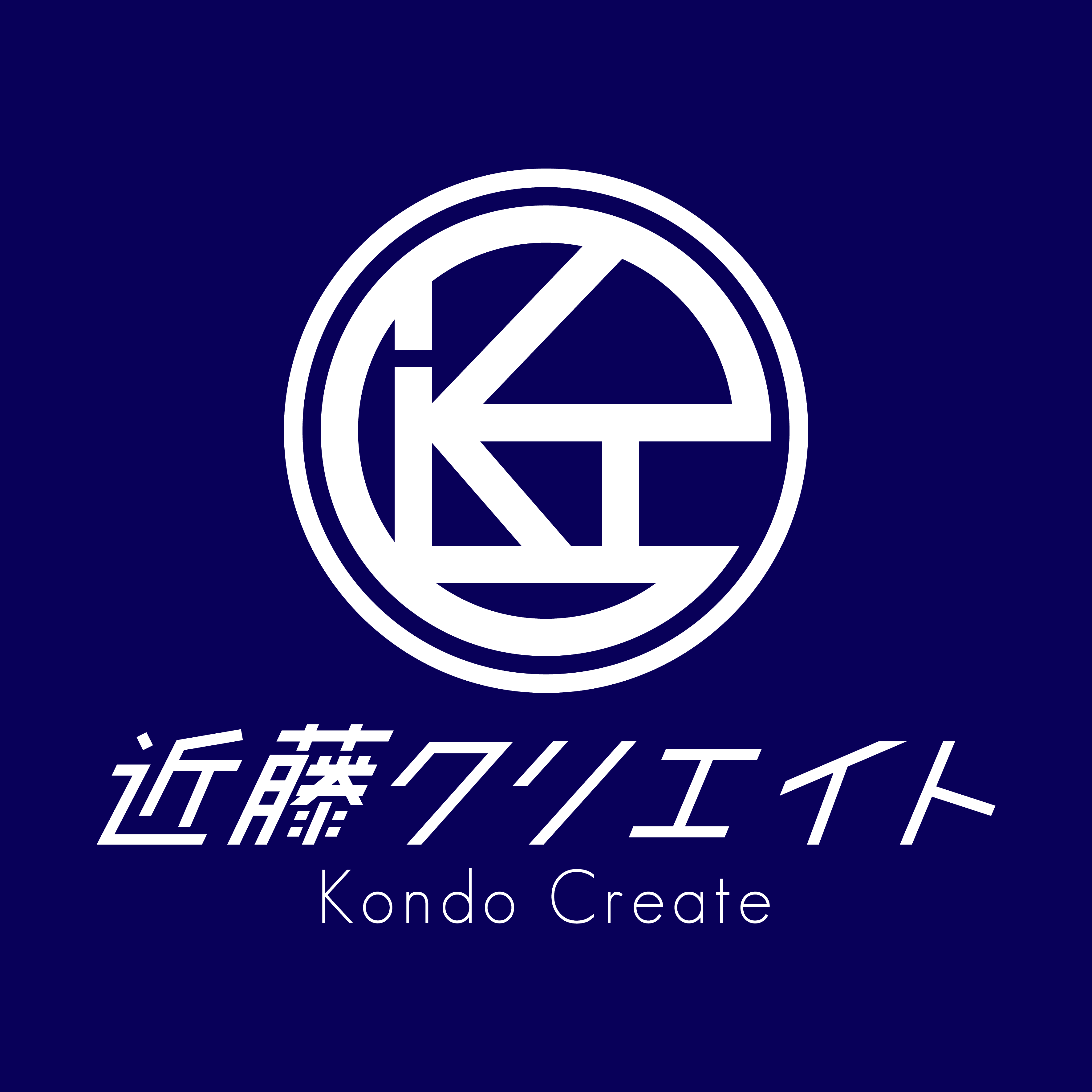 ぬか炊きの近藤クリエイト logo