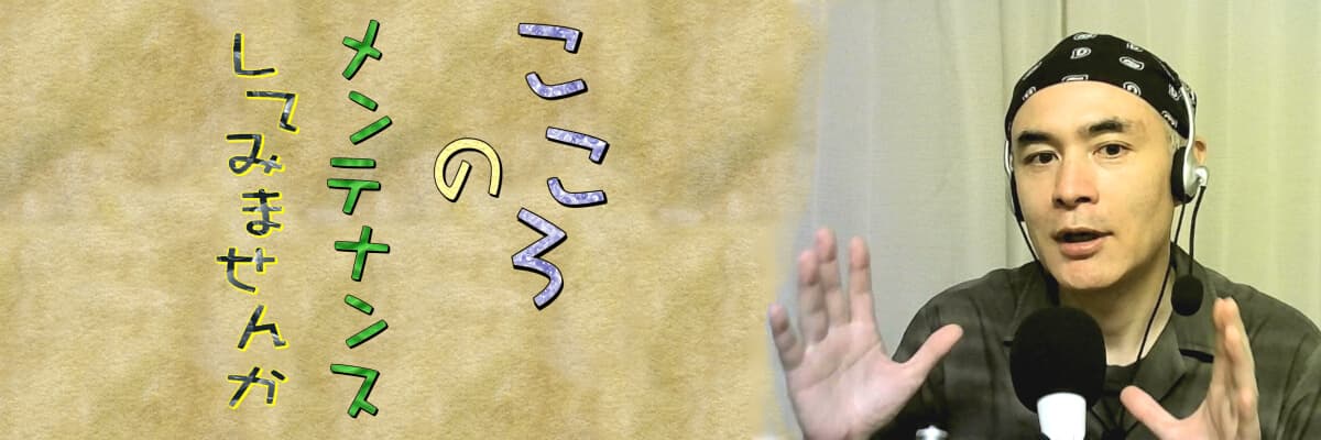 アポロのタロット占い hero image