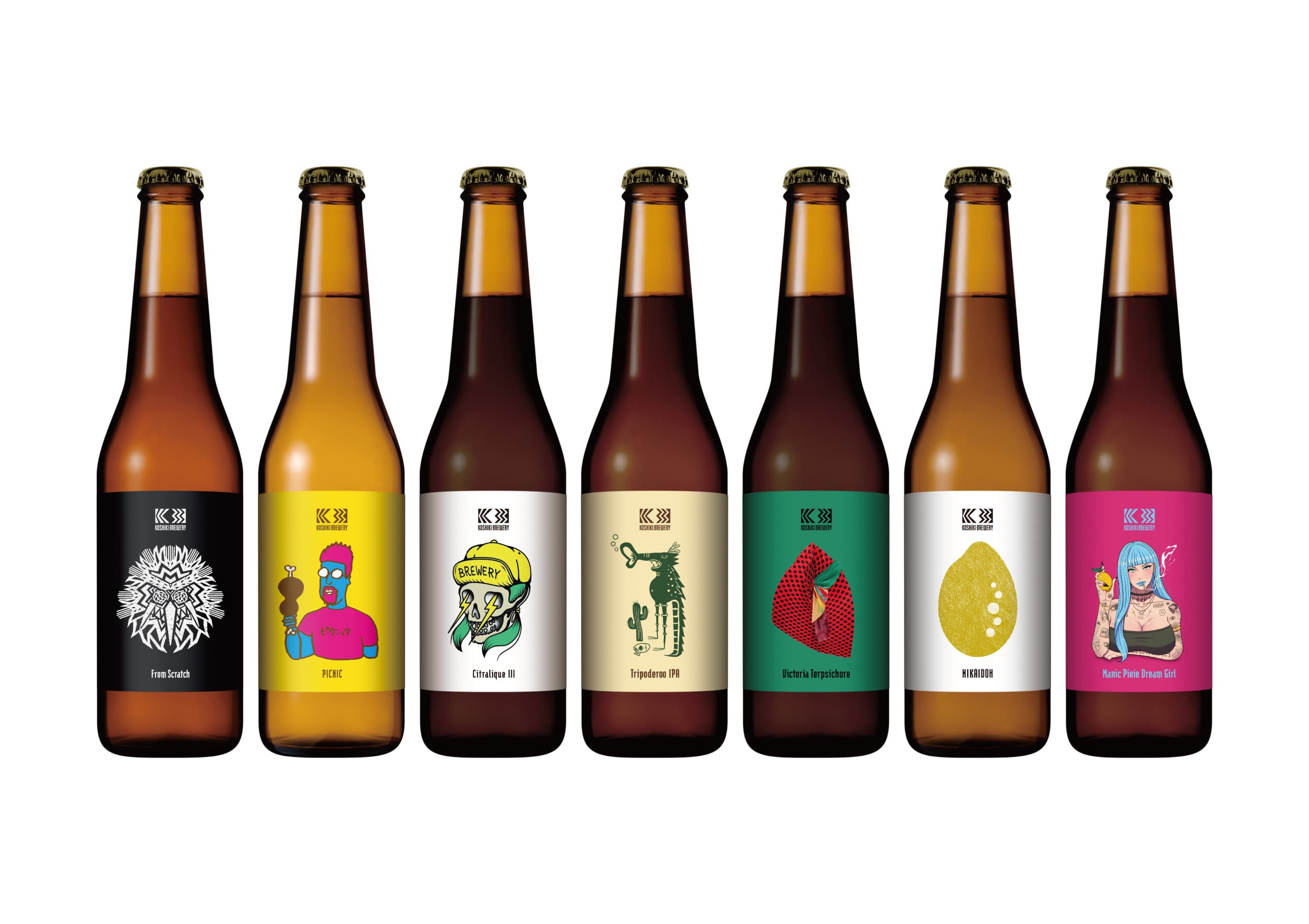 こしきブリュワリー hero image