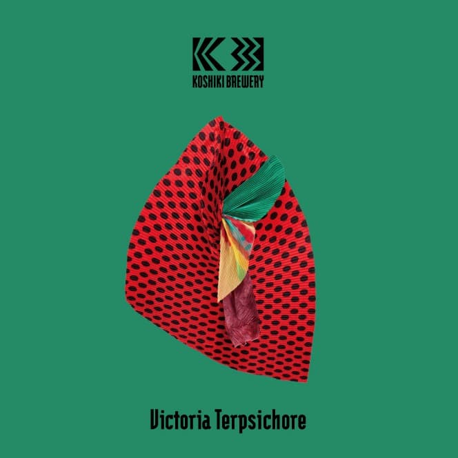 【Victoria Terpsichore】コーヒースタウトfeat. カヨラボ - 2