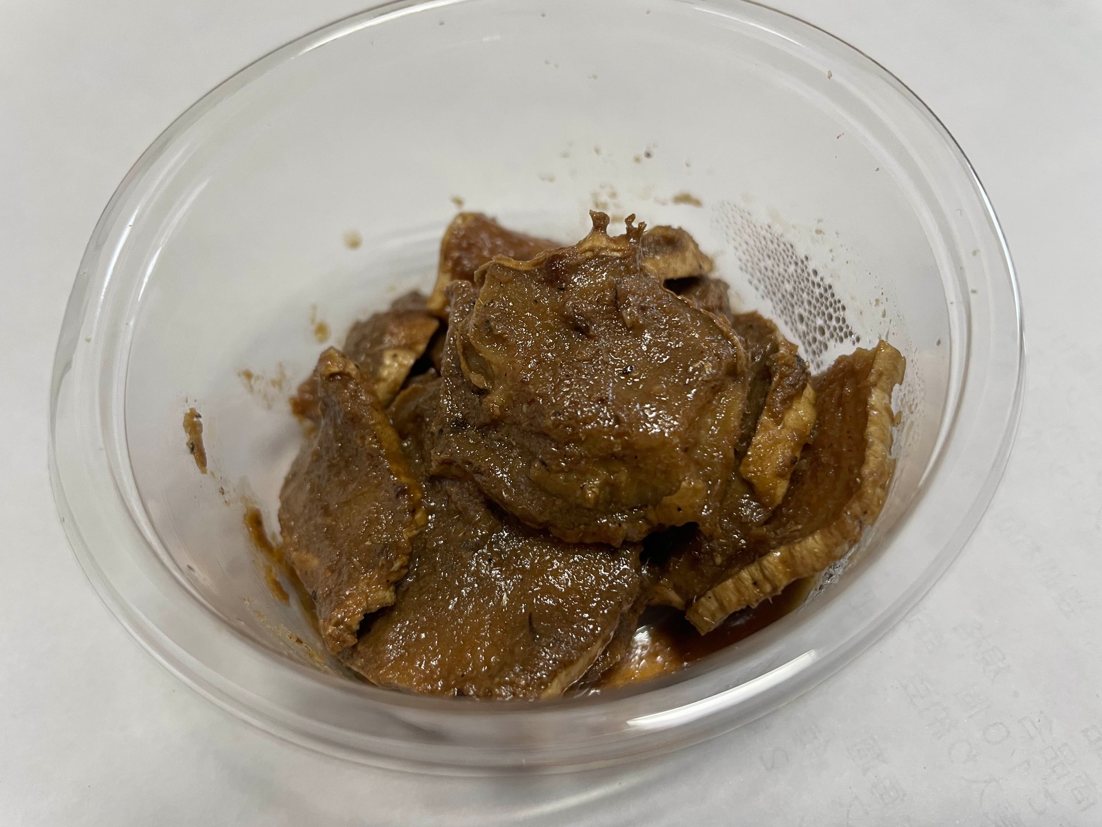 生姜のぬか炊き50g（真空パック）JPYC利用特典で真空代50円OFF - 2