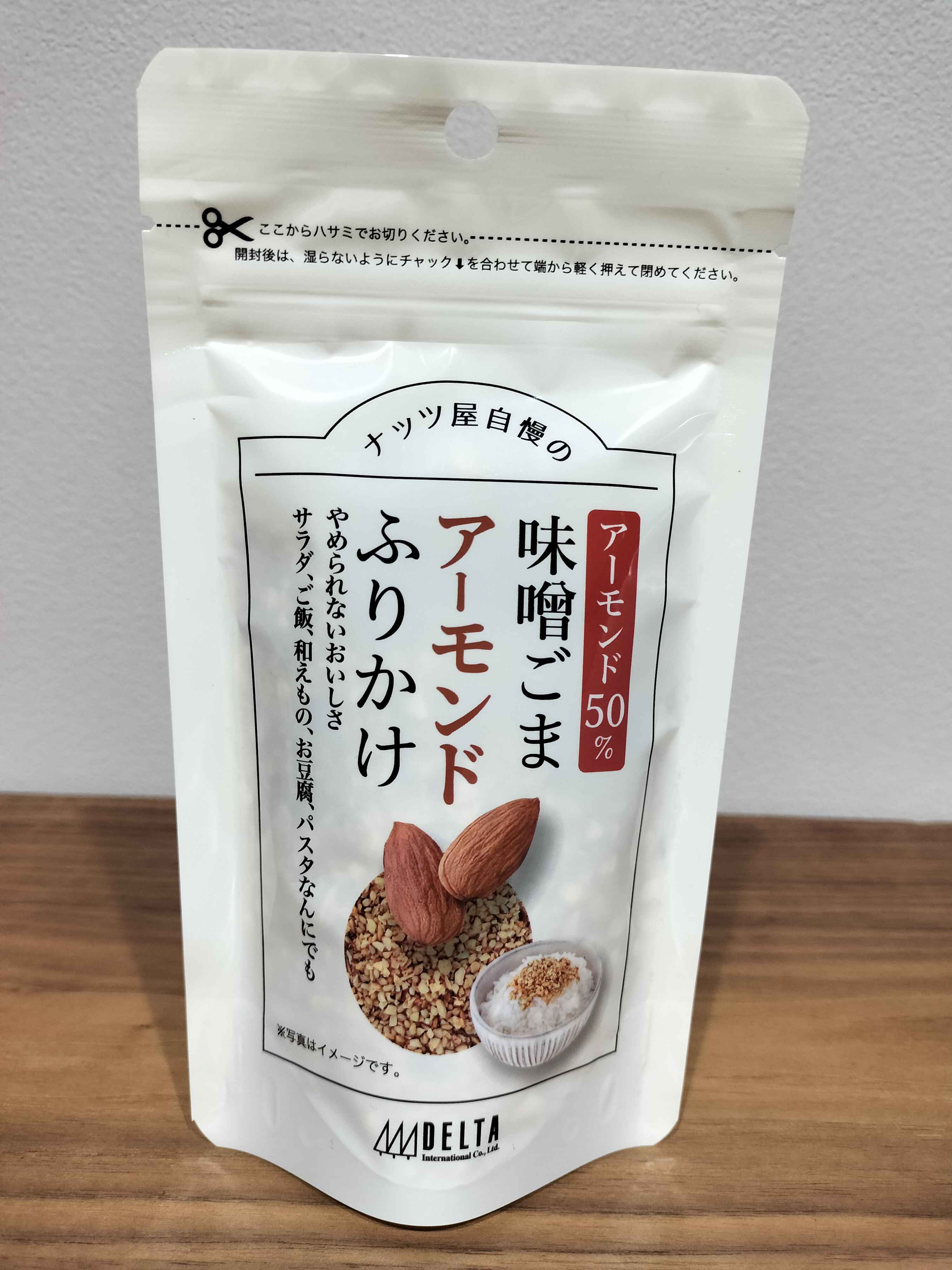 【合わせ買いで送料無料】サクサク食感がやみつき アーモンドふりかけ 味噌ごま／ラー油ごま ご飯のお供 - 3