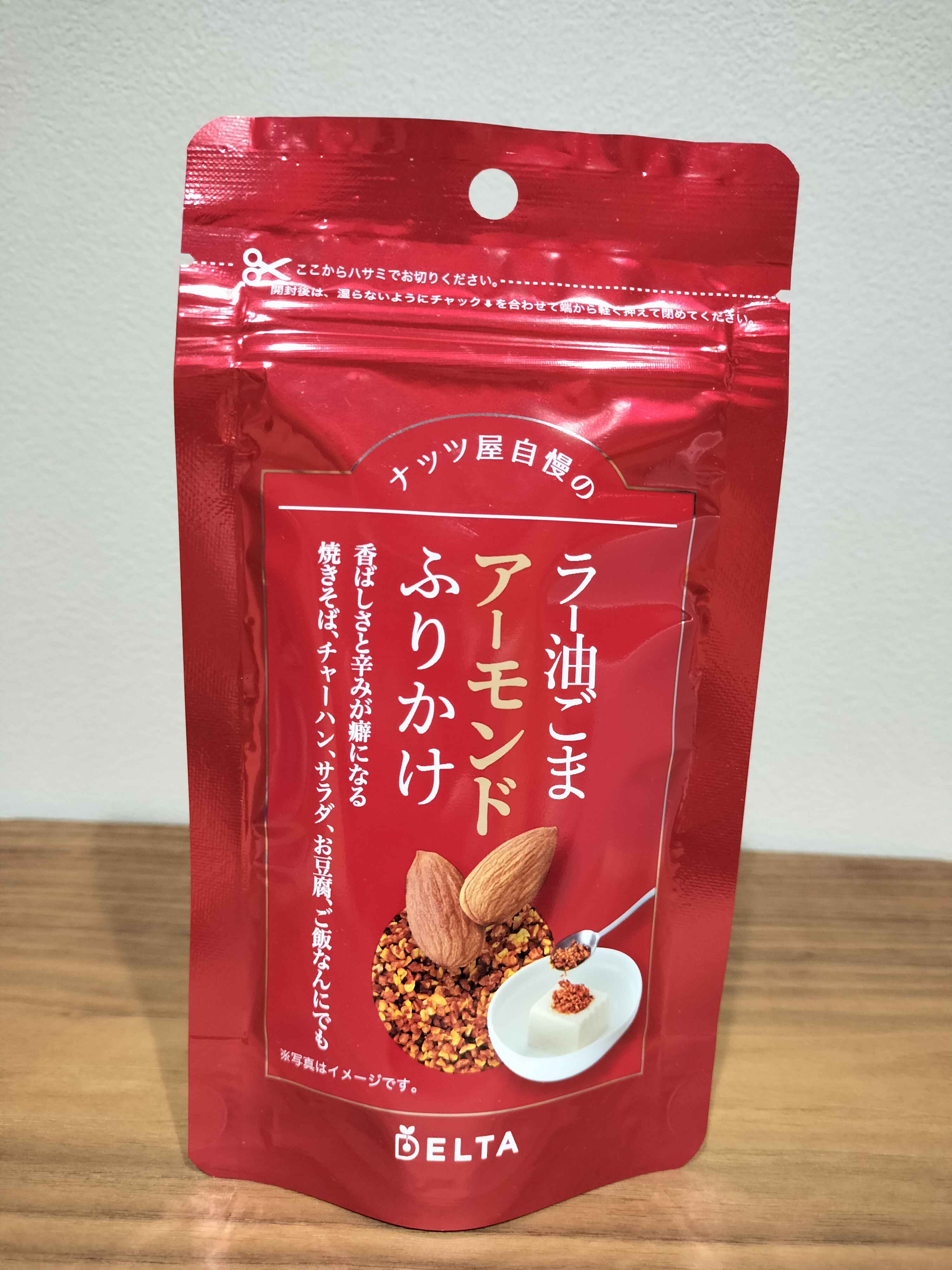 【合わせ買いで送料無料】サクサク食感がやみつき アーモンドふりかけ 味噌ごま／ラー油ごま ご飯のお供 - 7