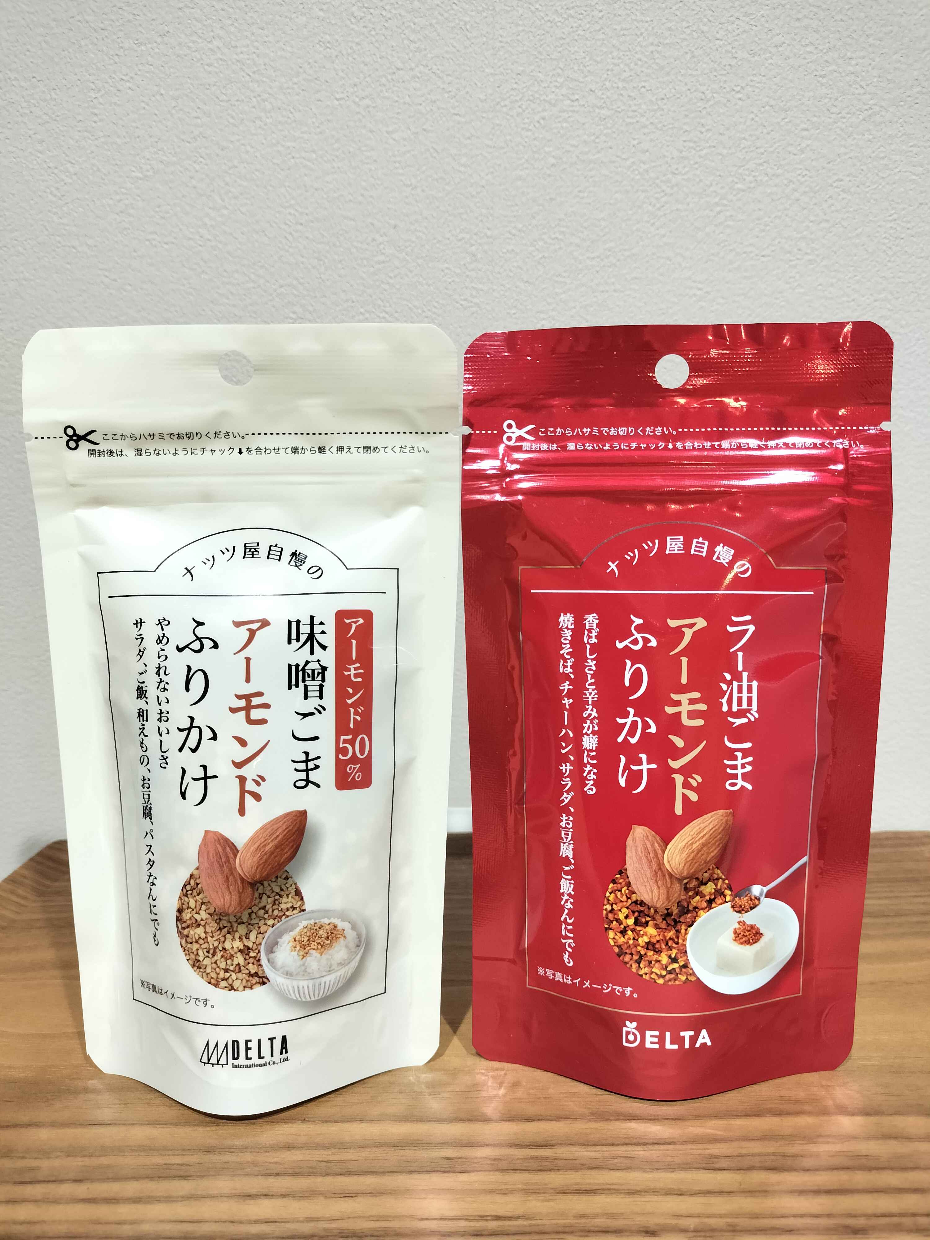 【合わせ買いで送料無料】サクサク食感がやみつき アーモンドふりかけ 味噌ごま／ラー油ごま ご飯のお供