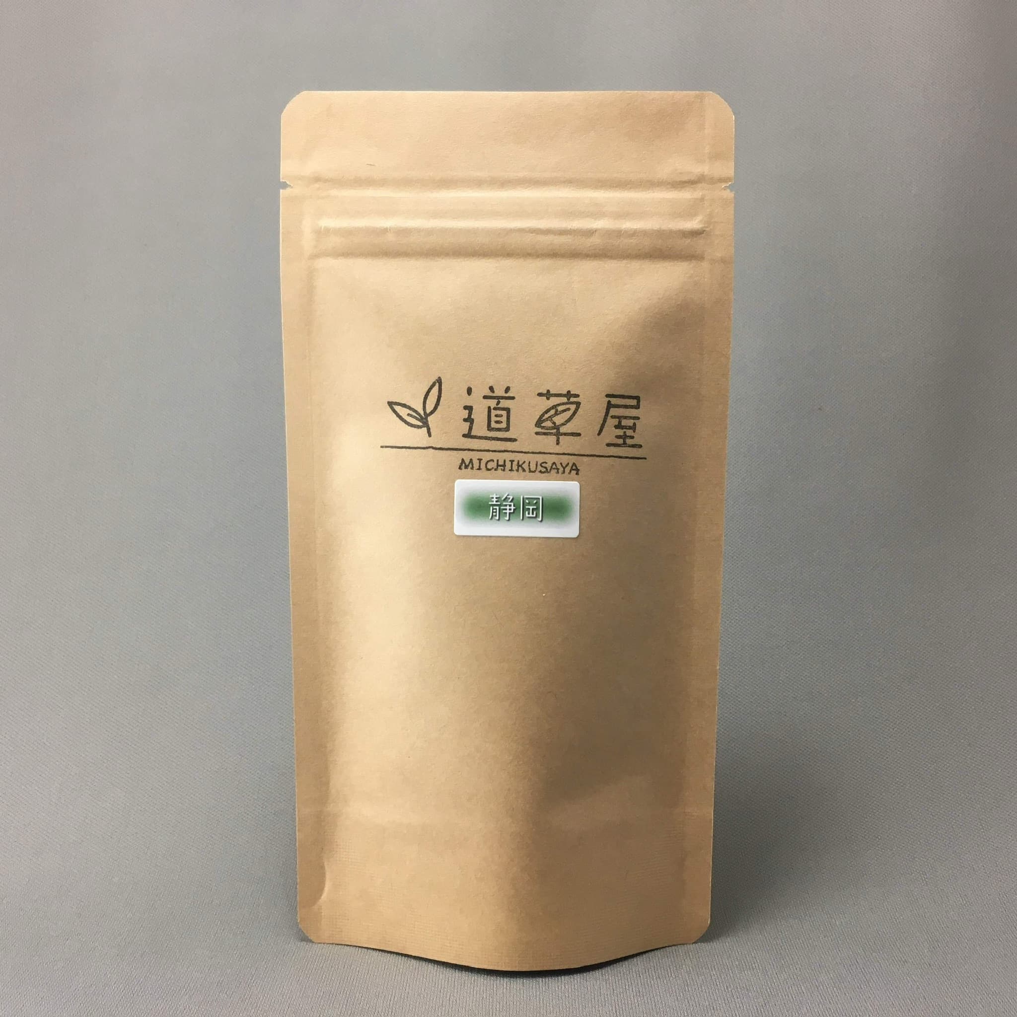 煎茶 静岡 50g