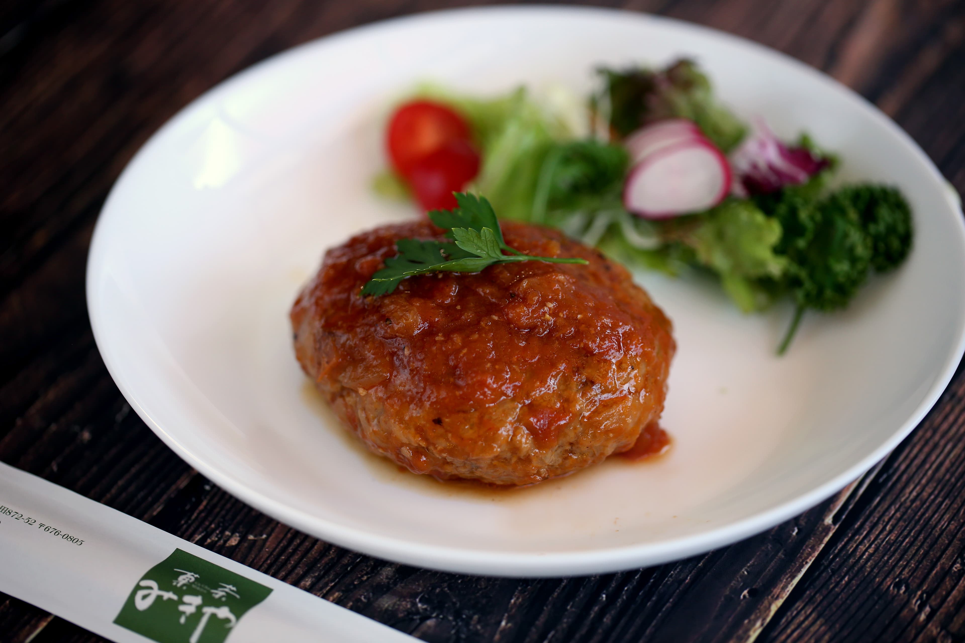 誕生日などの贈り物にピッタリ！　肉旨しみきやの特別ギフトセット　C - 6