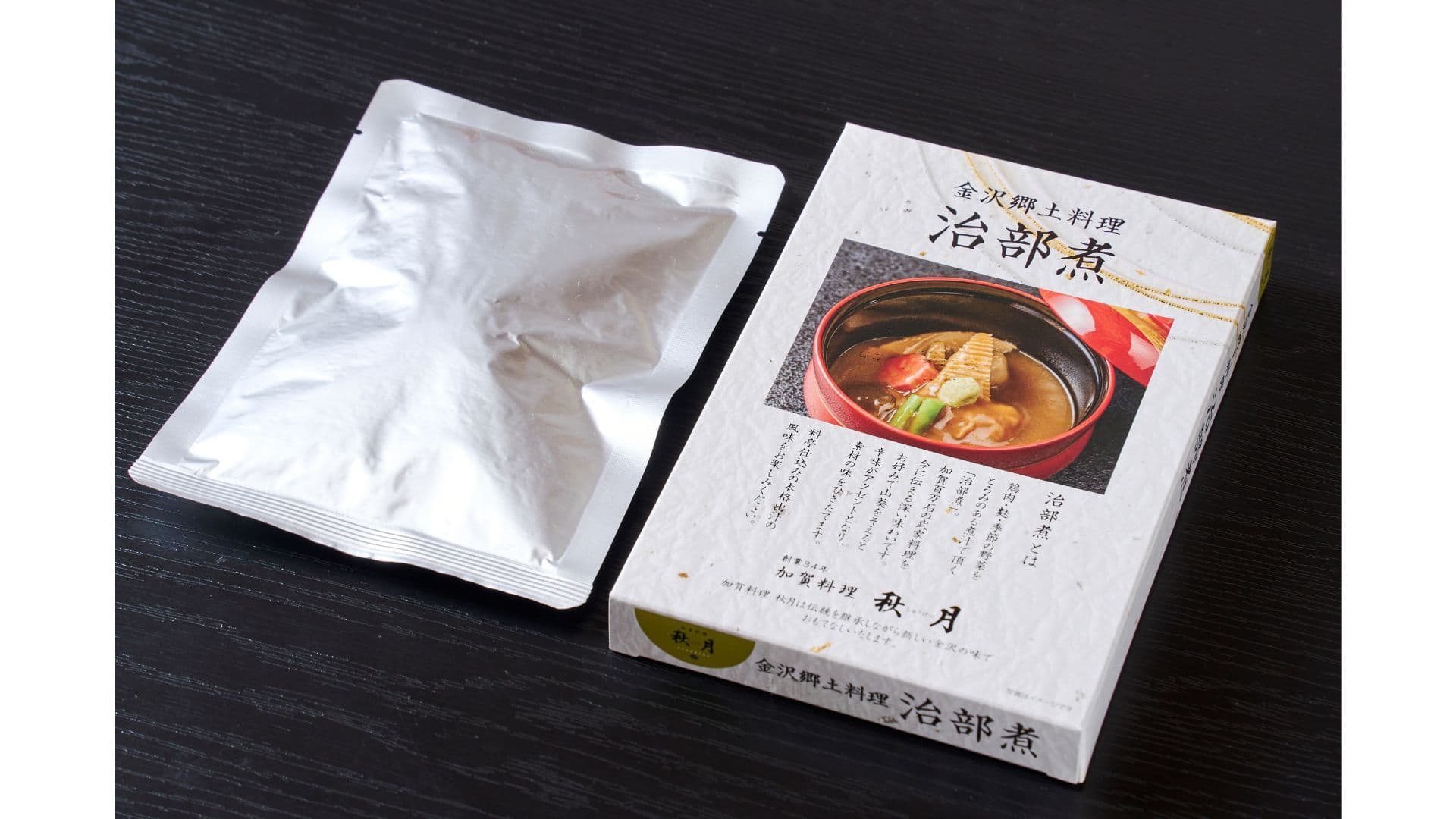 【加賀料理秋月　治部煮レトルト　「 1箱１人前」　】　２個セット