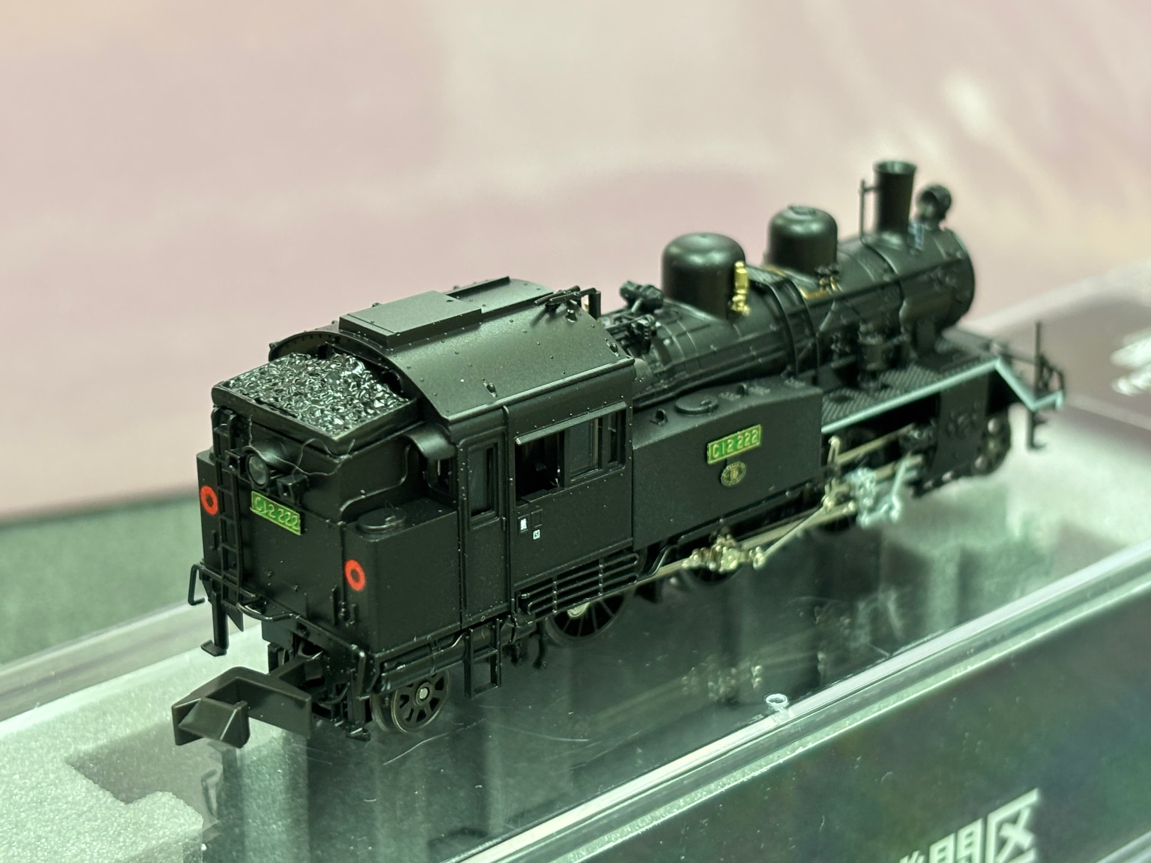 KATO京都駅店特製品 蒸気機関車C12形222号機 熊本機関区 - 2
